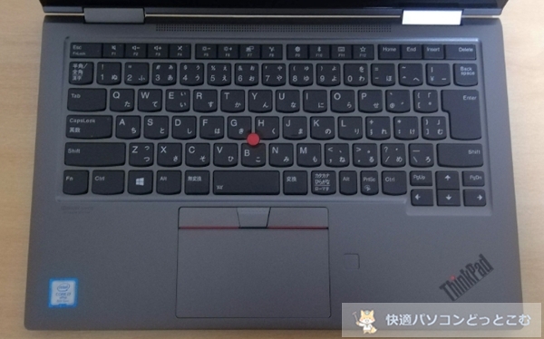 Lenovo X1 YOGAキーボードレビュー