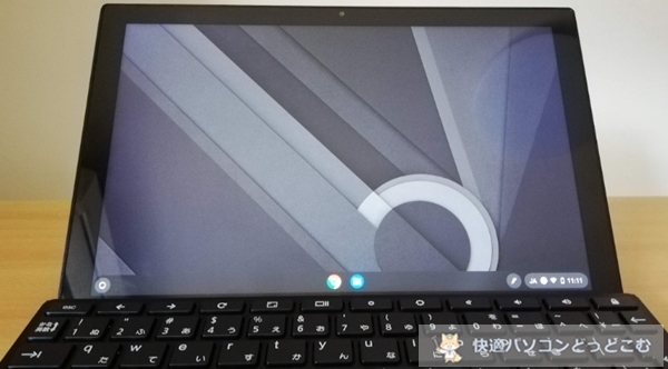 ASUS Chromebook Detachable CM3のディスプレイをレビュー
