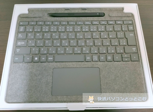 Surface Pro8キーボード＆カバーをレビュー