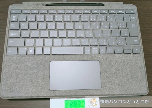 Surface Pro8キーボード＆カバー重さ
