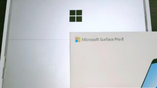 Surface（サーフェス）Pro8レビュー
