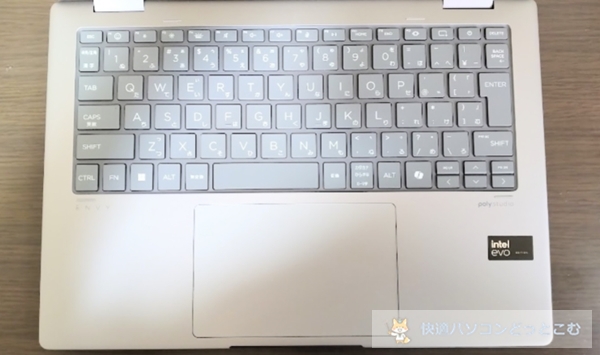 HP-Envy-x360-14-fcキーボードレビュー